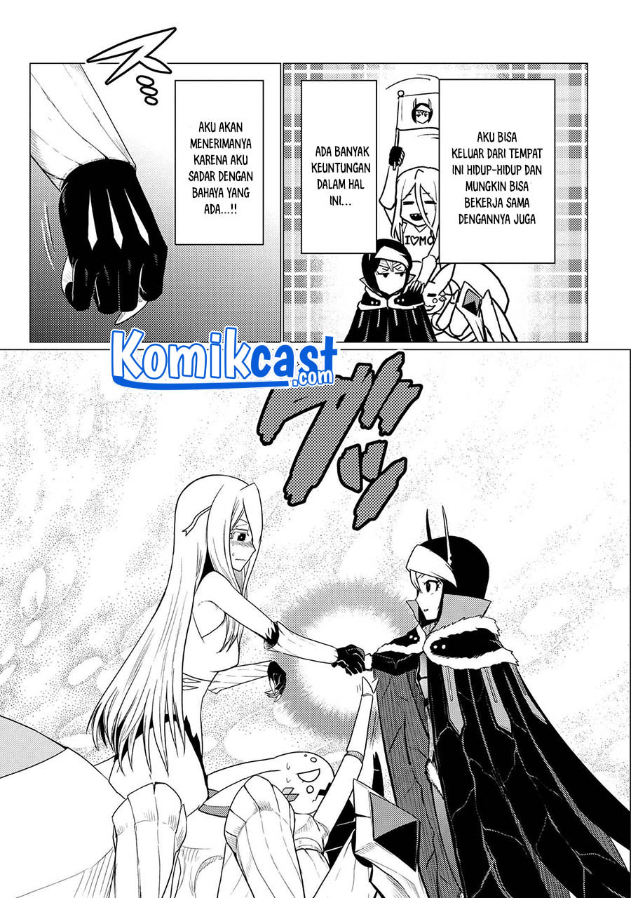 Kumo desu ga, Nani Ka?
